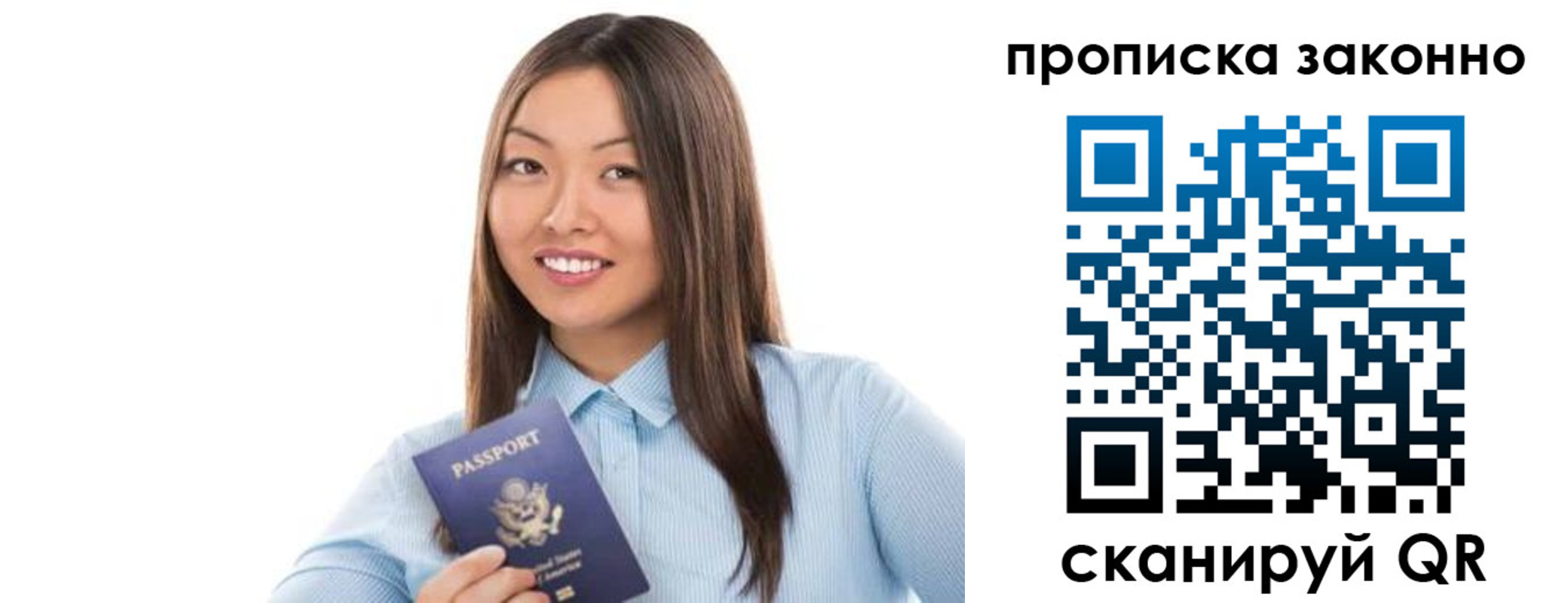 форма 3 в Симе